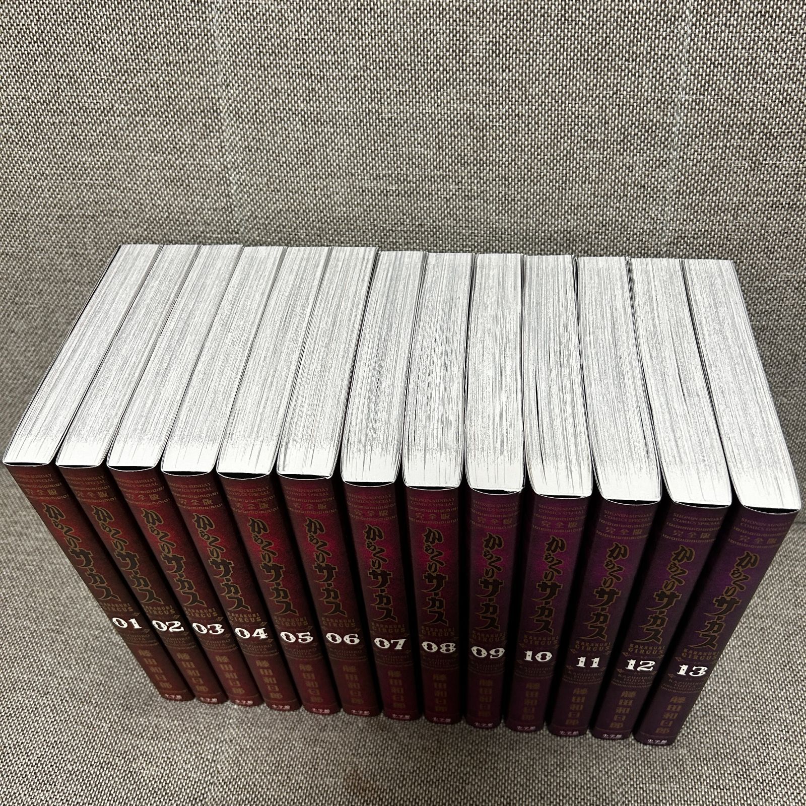 からくりサーカス 完全版 全巻セット 藤田和日郎 小学館 - メルカリ