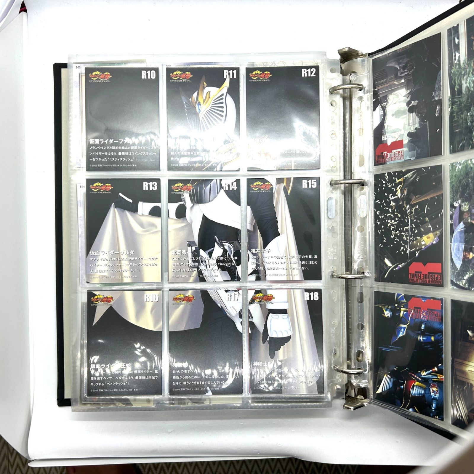 仮面ライダー龍騎DVD全15巻 特典カードホルダー カード多数 - メルカリ