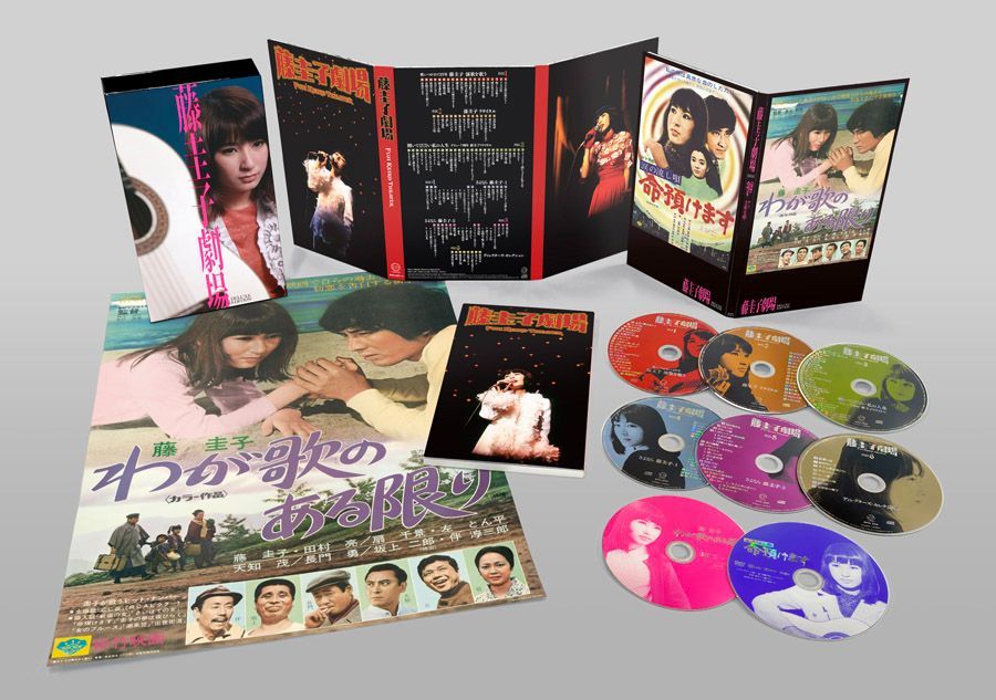 新品 藤圭子劇場～デラックス・エディション～ CD6枚+DVD2枚+152P