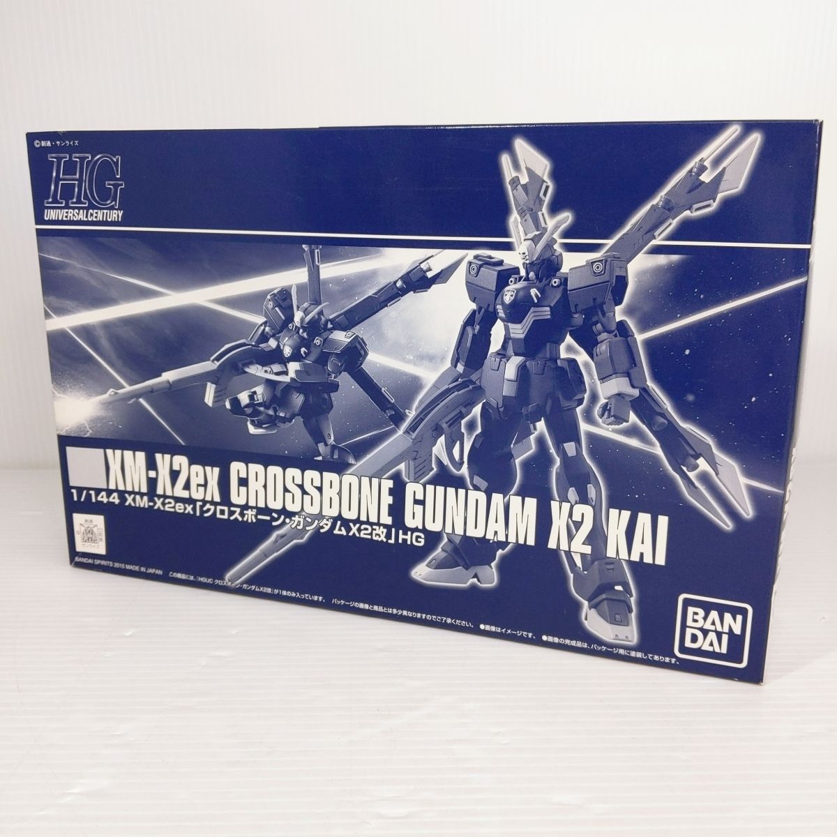 ✦80年代✦ 昭和レトロ 純喫茶の片隅にありそうな オンライン 木製