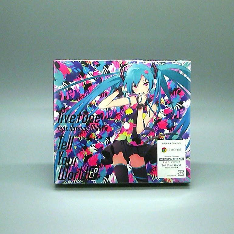 未開封新品】Tell Your World EP (初回限定盤) (DVD付) livetune feat