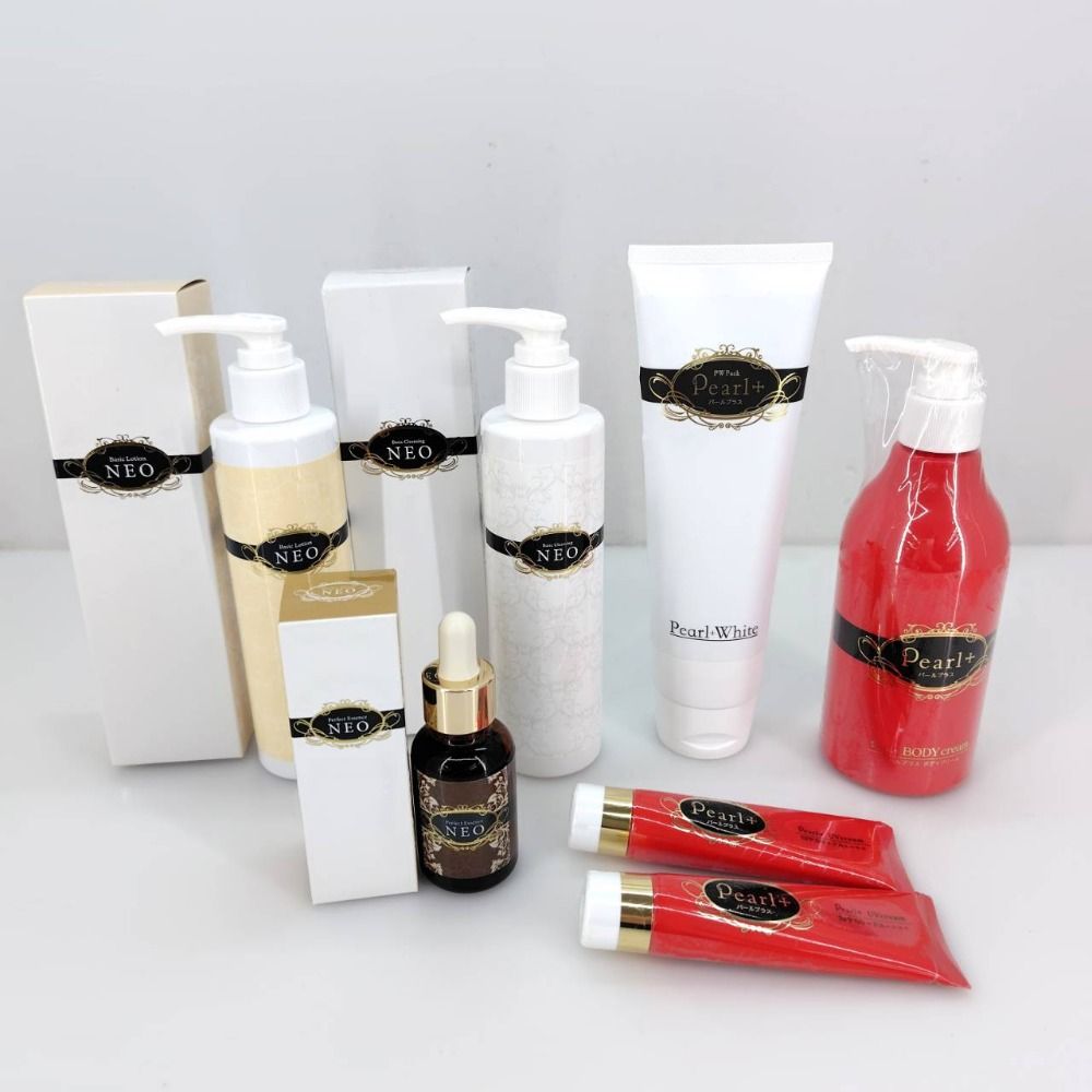 05wm13269 パールプラス Pearl+ UVクリーム ボディクリーム パック