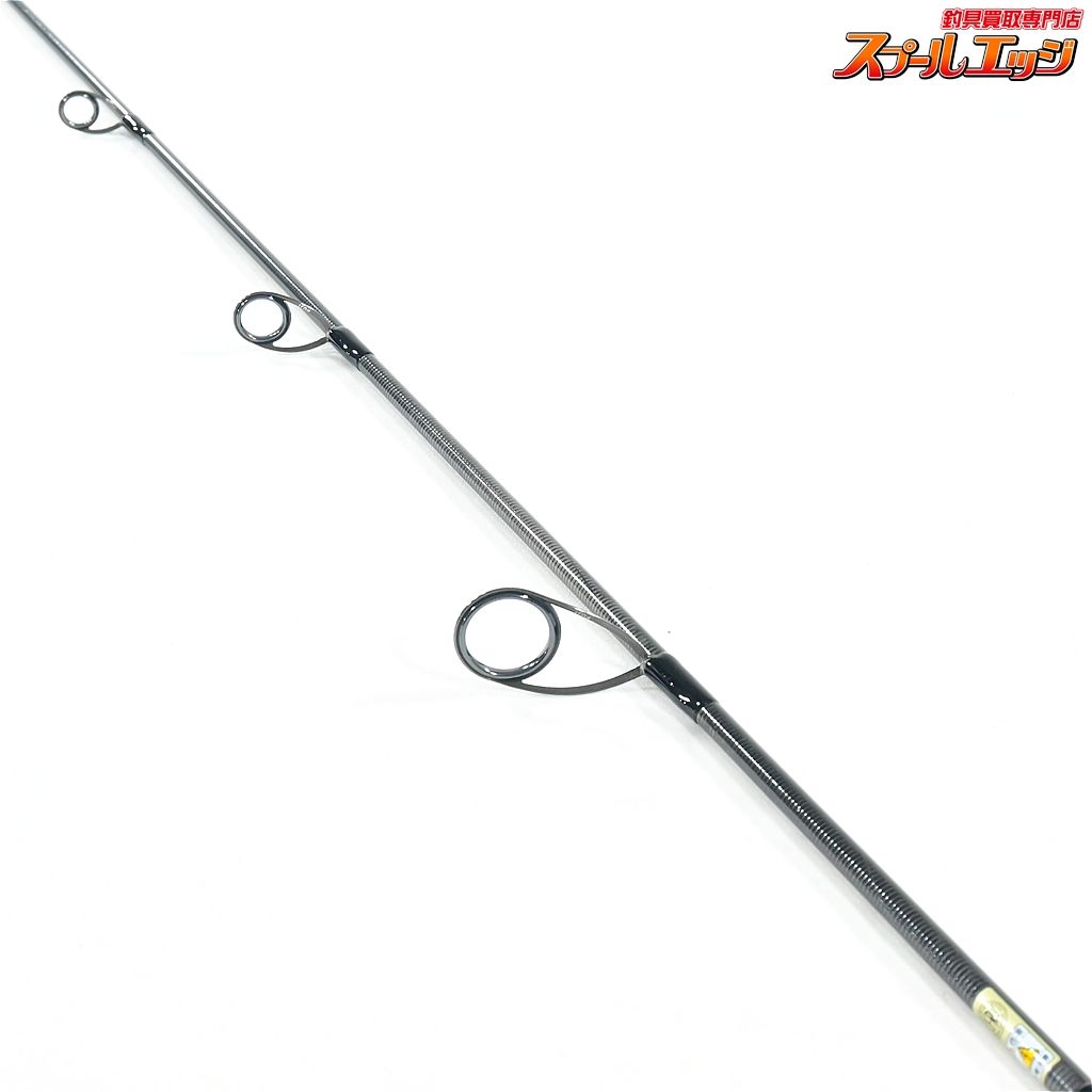 【ネイチャーボーイズ】 アイアンフリック IFLB-631SD+ スピンドライブ