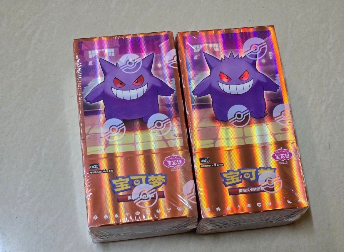 中国限定版】ポケモンカード「宝石包」“Gem Pack” Vol.3 ジェムパック