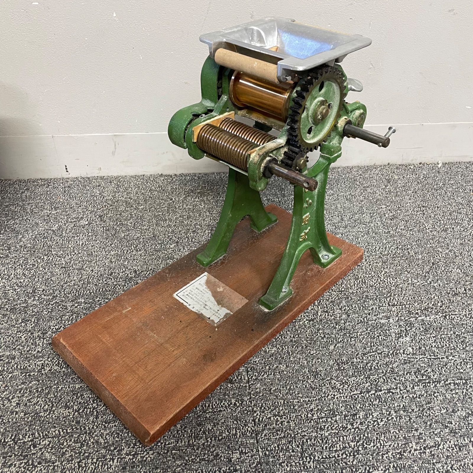 小野式 製麺機 両刃 - メルカリ