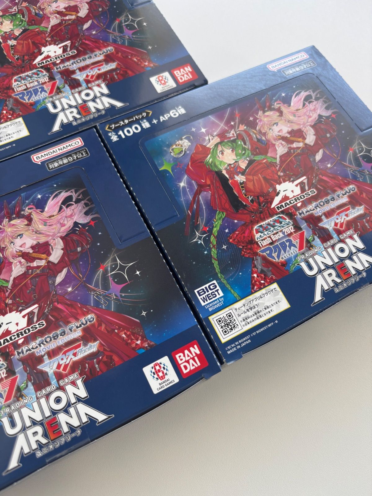 ユニオンアリーナ マクロス 3BOX - メルカリ