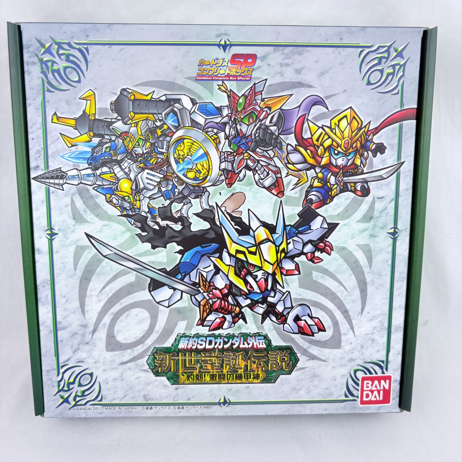 カードダス 新約SDガンダム外伝 新世聖誕伝説 灼熱！激闘の機甲神BOX