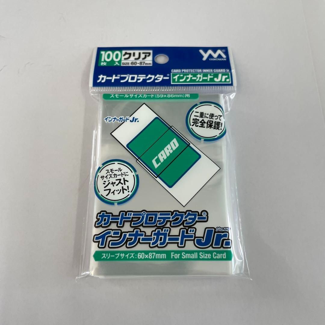やのまん カードプロテクター インナーガードJr. 100枚入×50個 - メルカリ