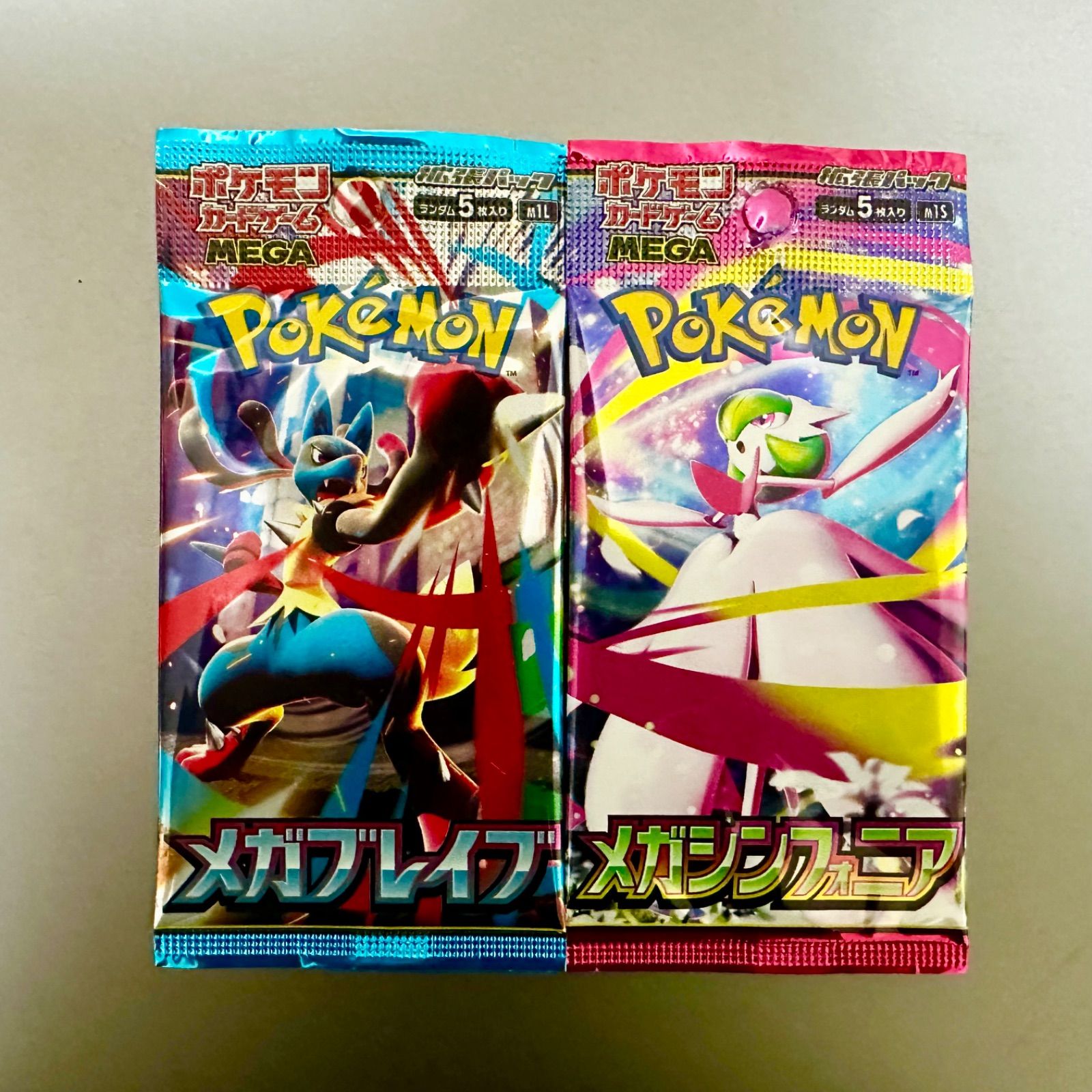 入手困難】ポケモンカード メガブレイブ メガシンフォニア 各1パック