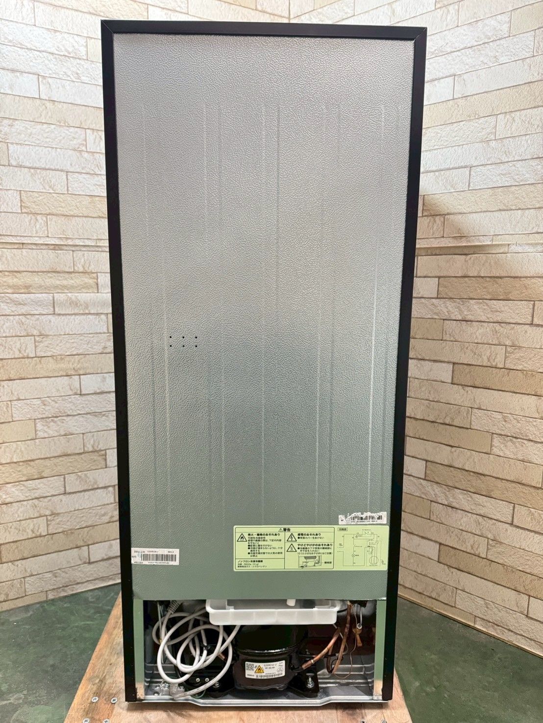 大阪送料無料☆3か月保障付き☆冷蔵庫☆ニトリ☆2ドア☆2024年☆NTR