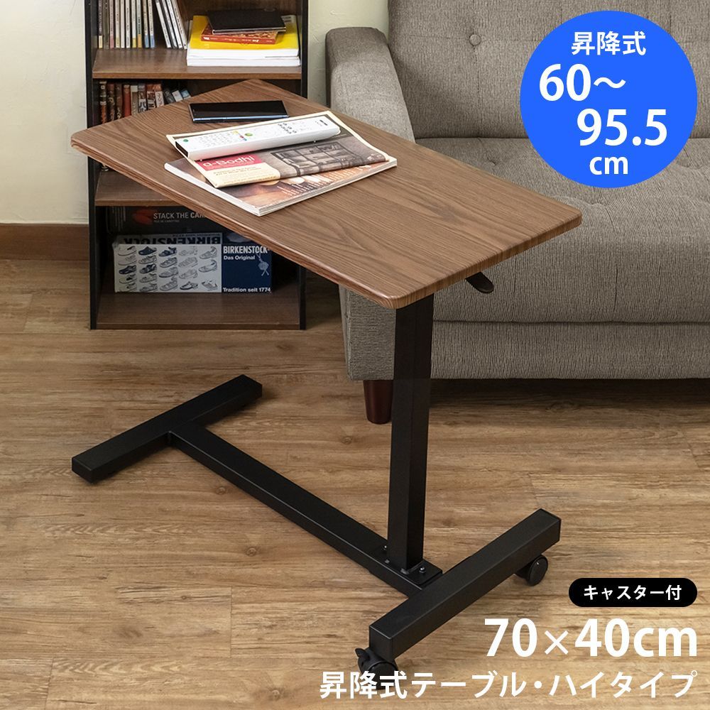 イタリア製 アルティジャーナ 猫脚 キャビネット 電話台 ※i4