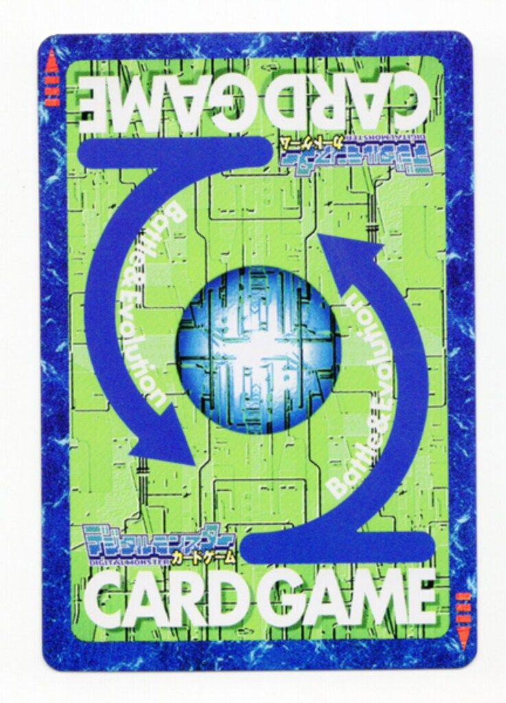 BANDAI 【旧】デジタルモンスターカードゲーム デジタライズブースター
