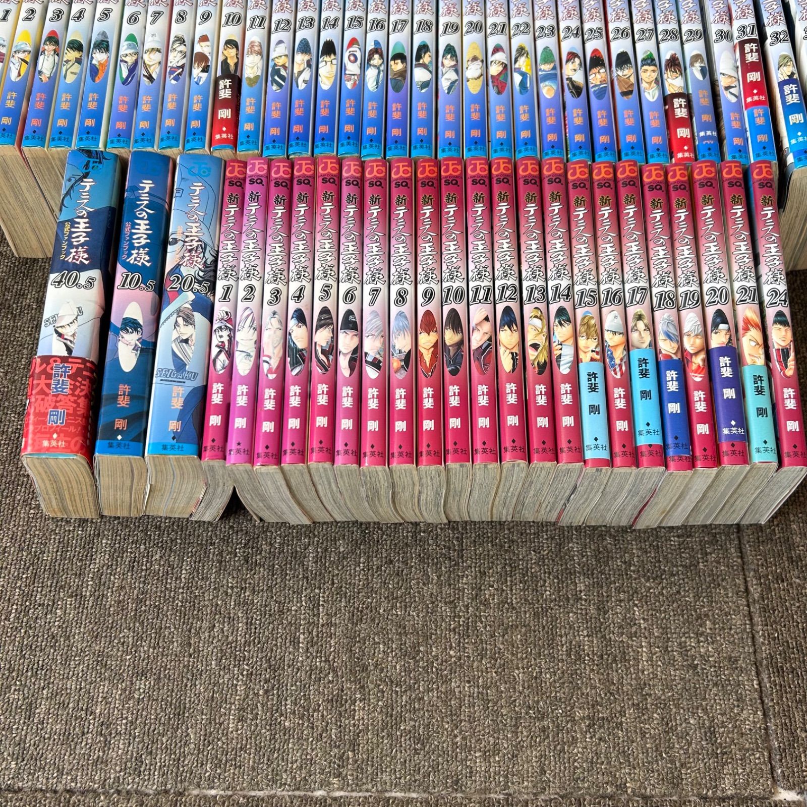 新テニスの王子様 1〜43巻 全巻セット 最新刊入り まろ様