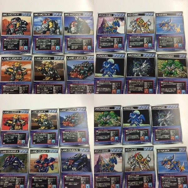 き2 スーパーロボット大戦 カード スクランブルギャザー スパロボ