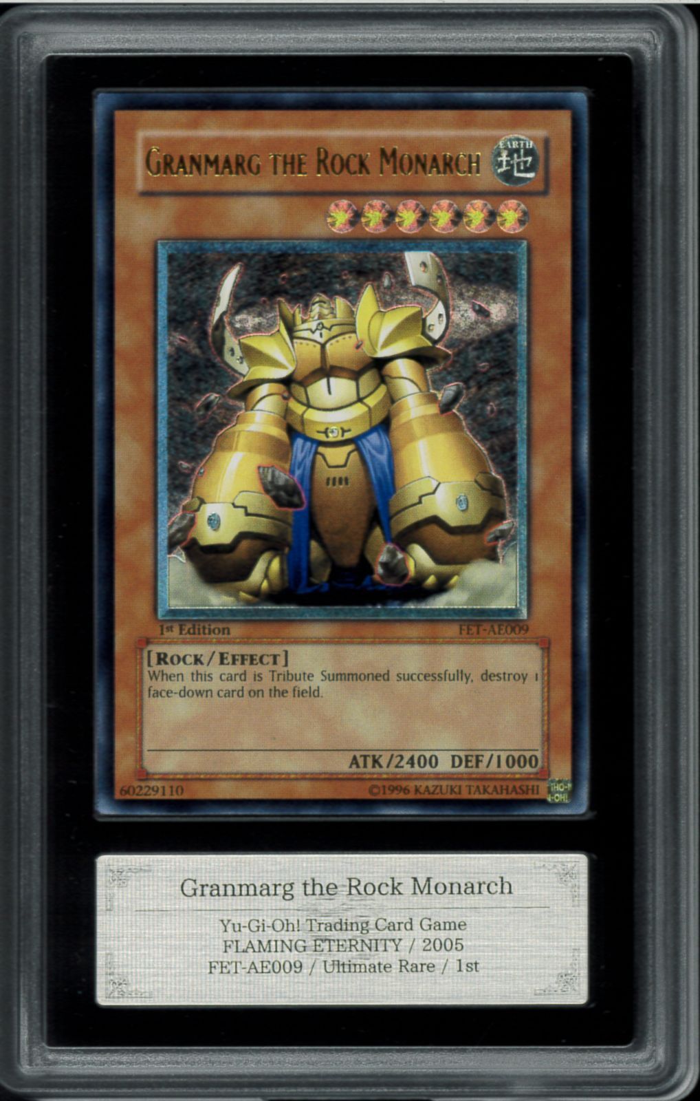 ARS10】地帝グランマーグ アルティメット FET レリーフ カードショップ