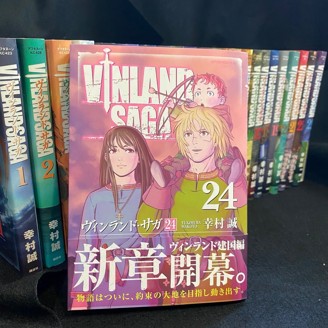 1~24巻 初版】ヴィンランド・サガ（幸村誠）、講談社 - メルカリ