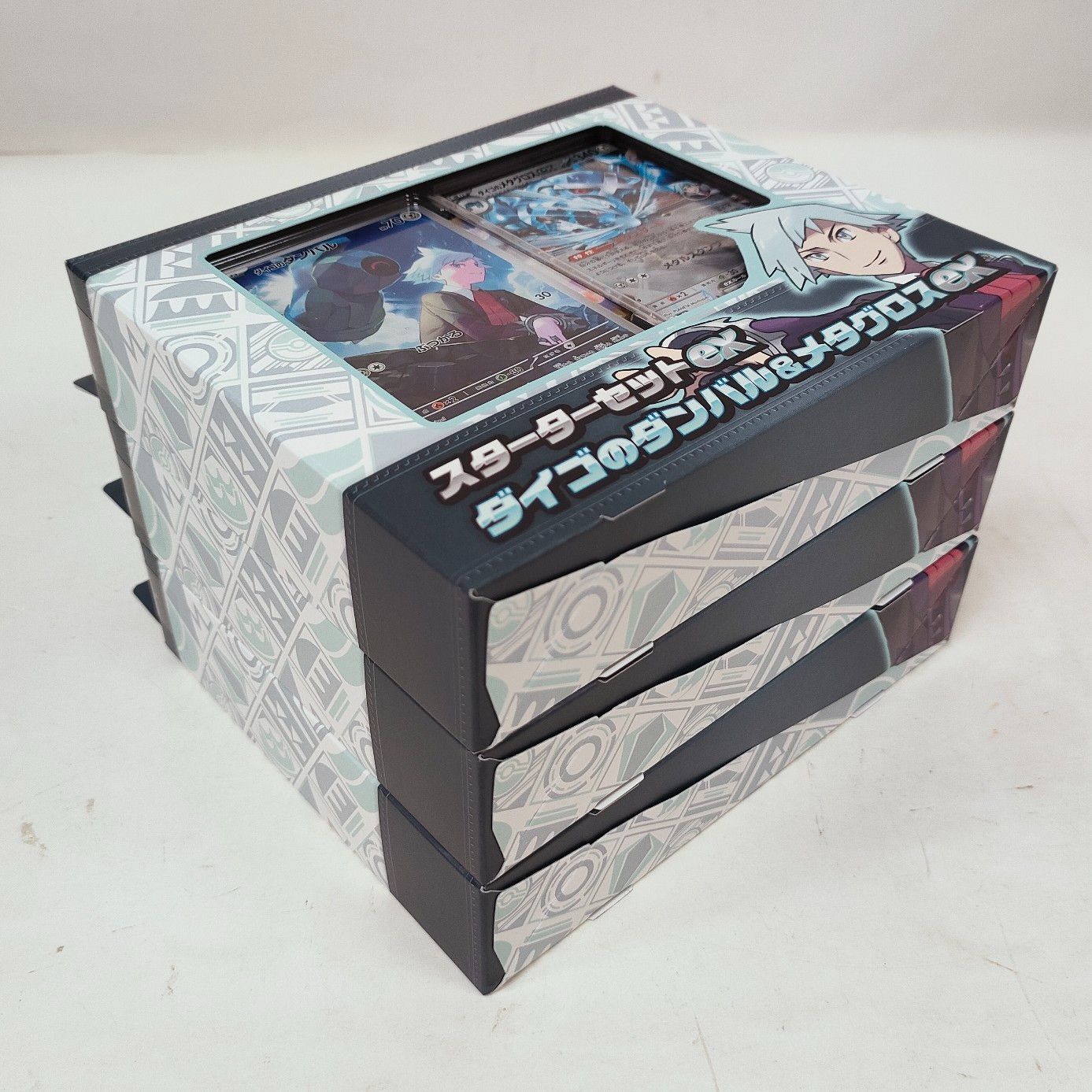 ポケモンカードゲーム 3個 スターターセット ex ダイゴのダンバル