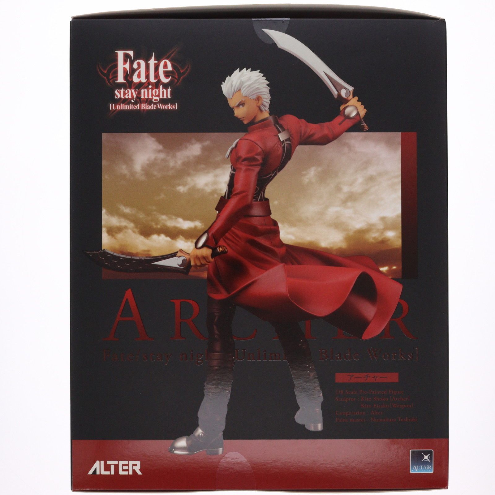 アーチャー Fate/stay night [Unlimited Blade Works](フェイト/ステイ