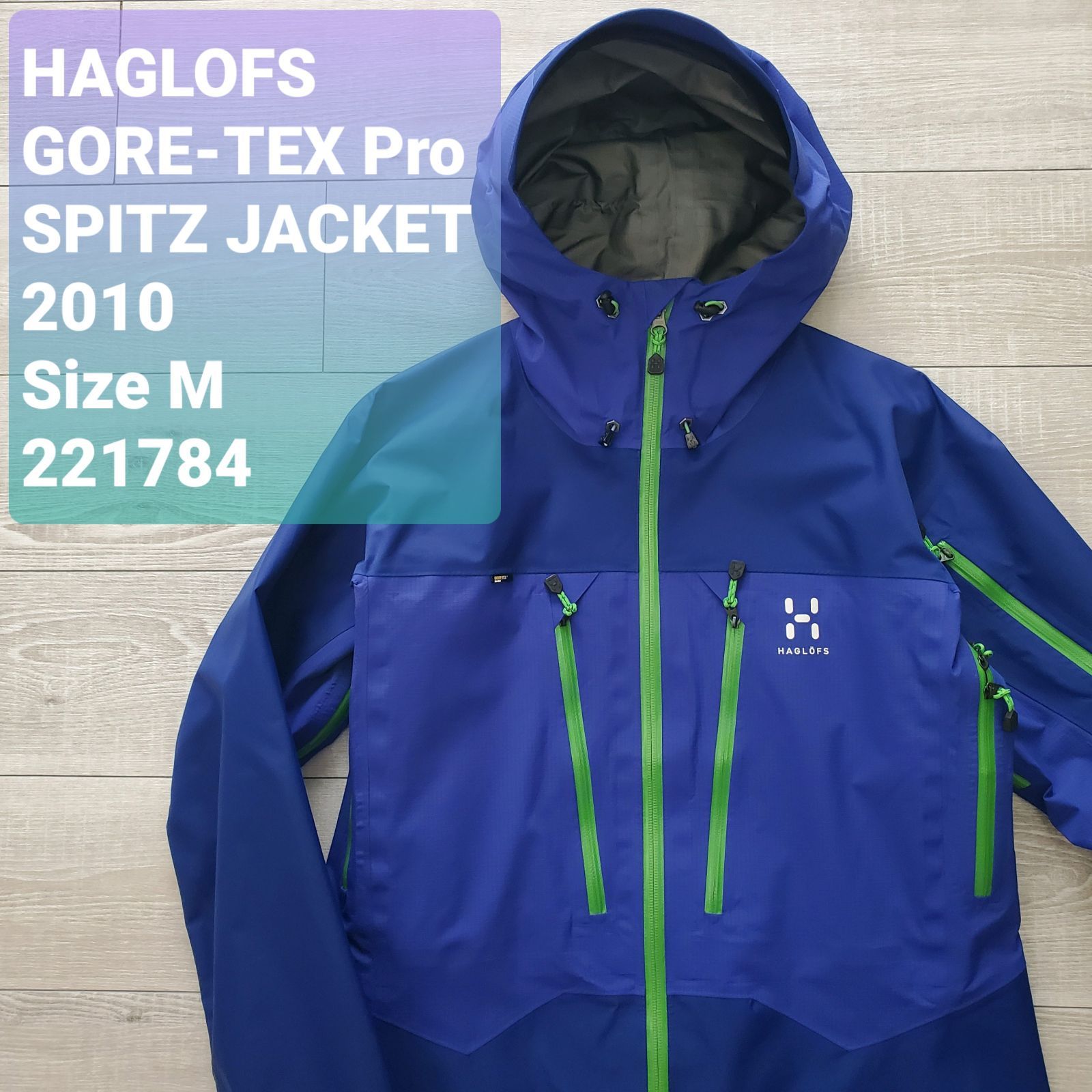 HAGLOFSホグロフス□良品 2010年 GORE-TEX PRO 3layer SPITZ JKT