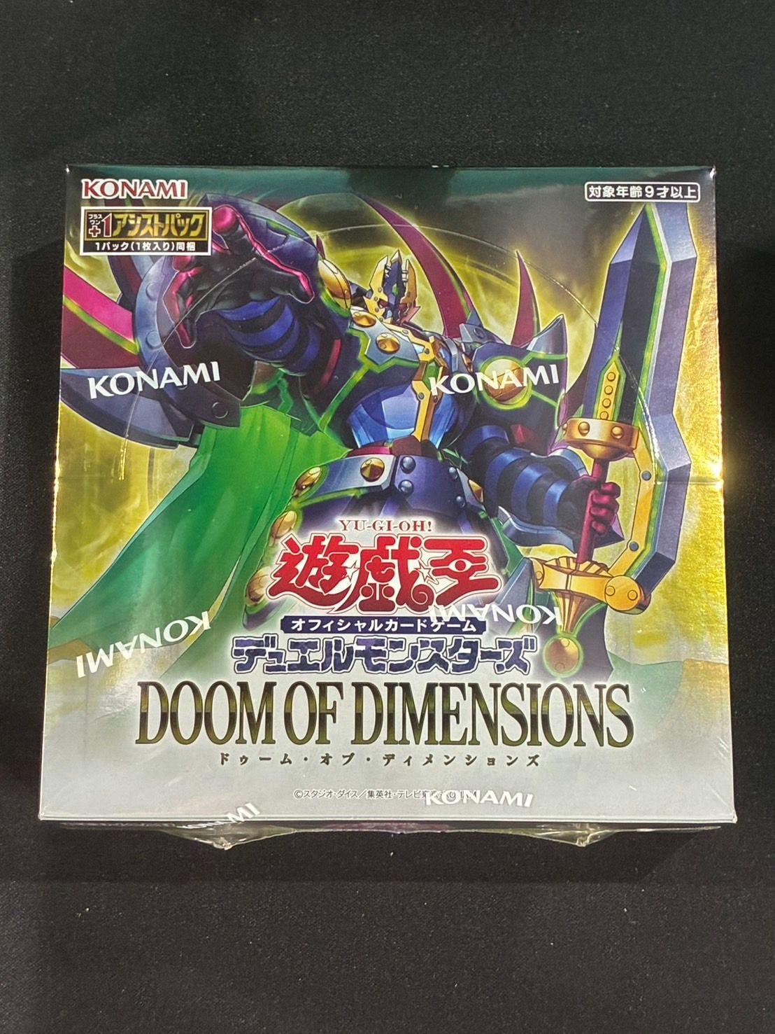 r*n様 遊戯王OCG Doom of Dimensions 未開封 15ボック r*n様 遊戯王OCG