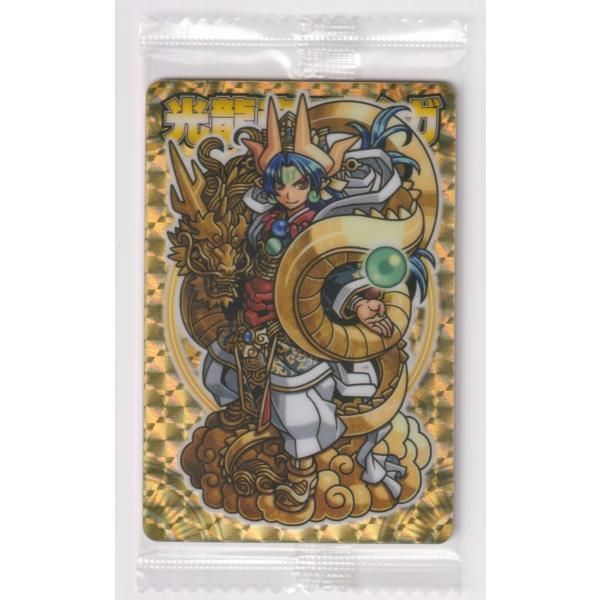 神羅万象 未開封 トップキャラクターズセレクション 2 光龍帝サイガ