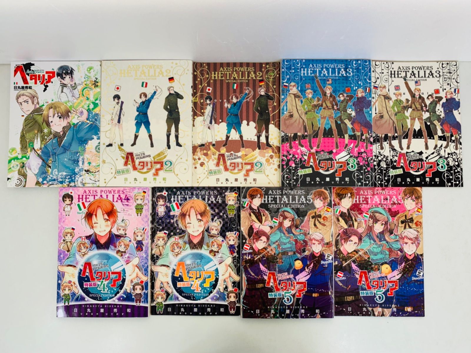 ヘタリア 特装・限定版1-6巻・全巻完結セット＋関連本6冊 i - メルカリ