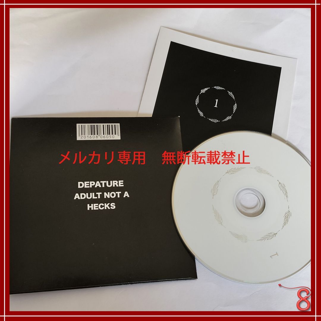 プレミア商品】Davinci / 会場限定CD「1」 / YOASOBI / ayase / 啓一郎