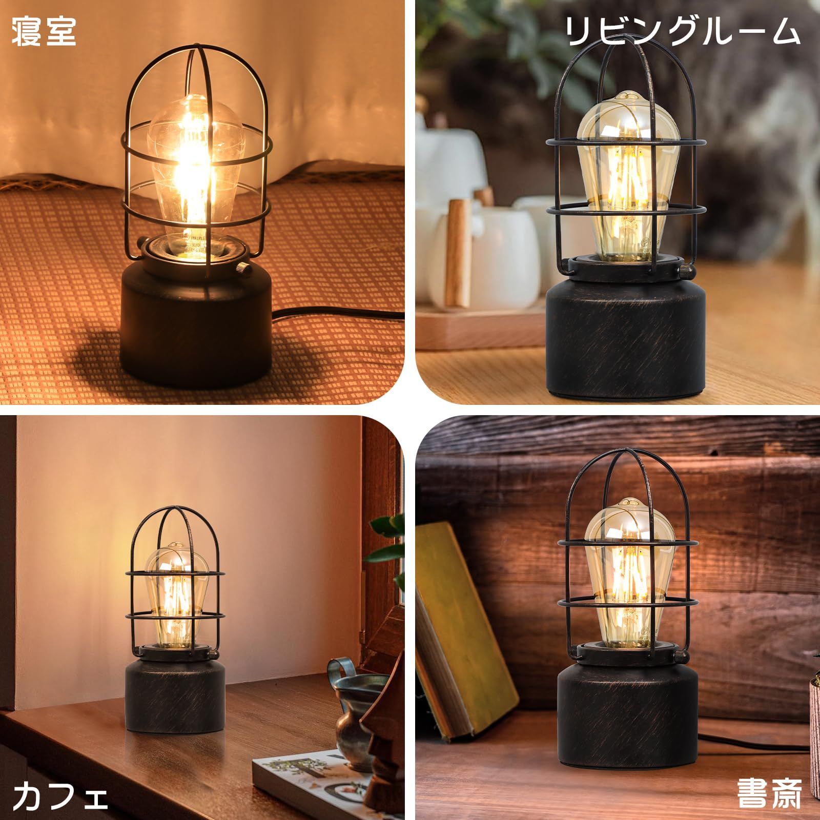 Hzfluo テーブルランプ アンティーク 間接照明 おしゃれ テーブル