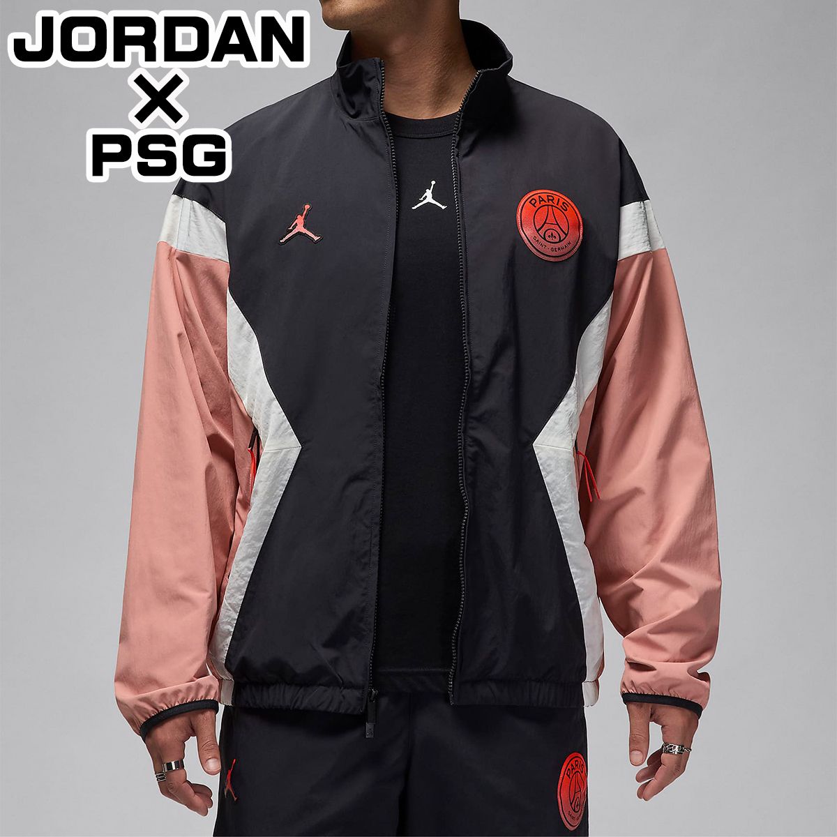 ジョーダン パリサンジェルマン コラボ ジャケット JORDAN PSG
