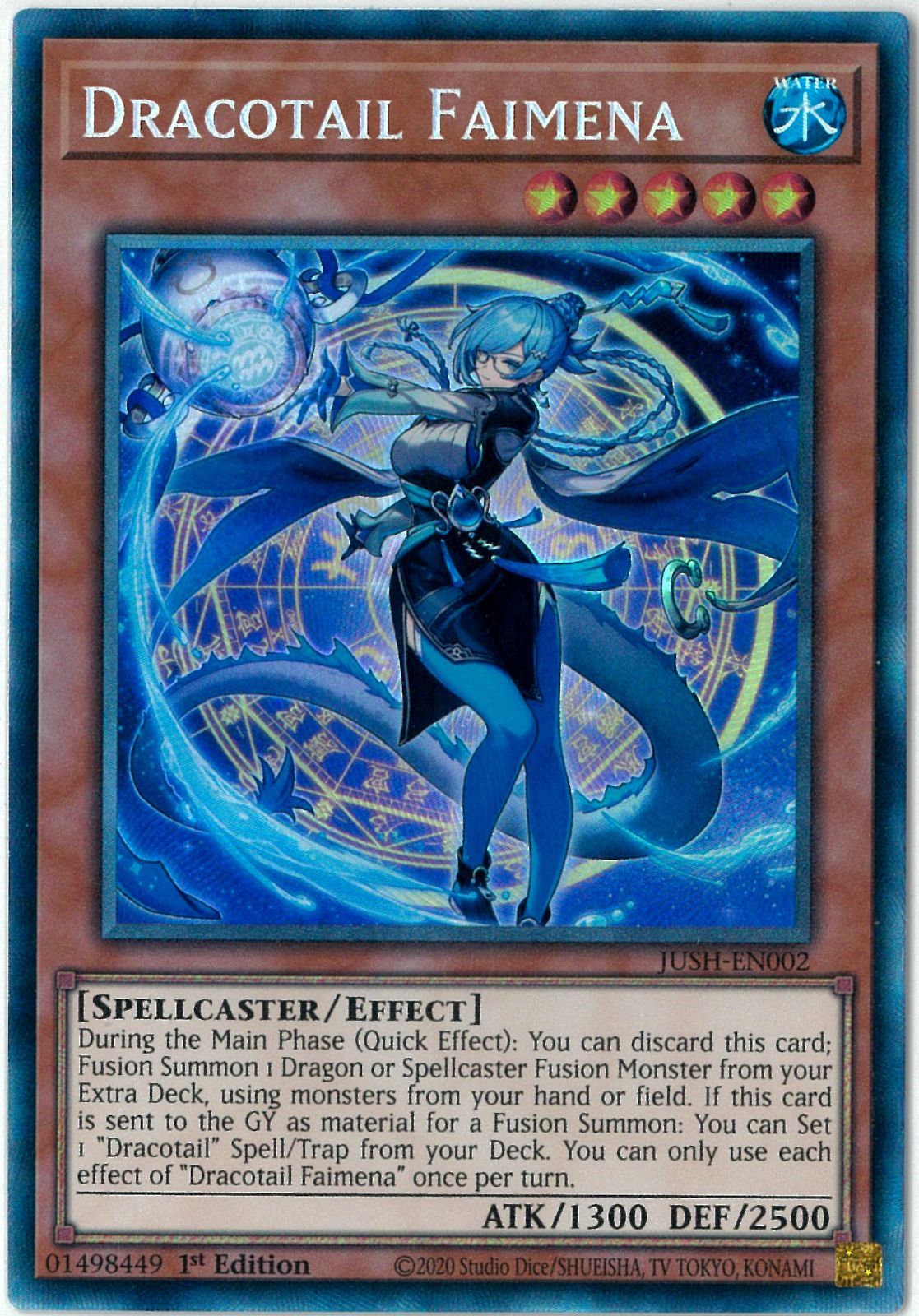 遊戯王 ファイメナ プリズマ 3枚 遊戯王 ファイメナ プリズマ 3枚