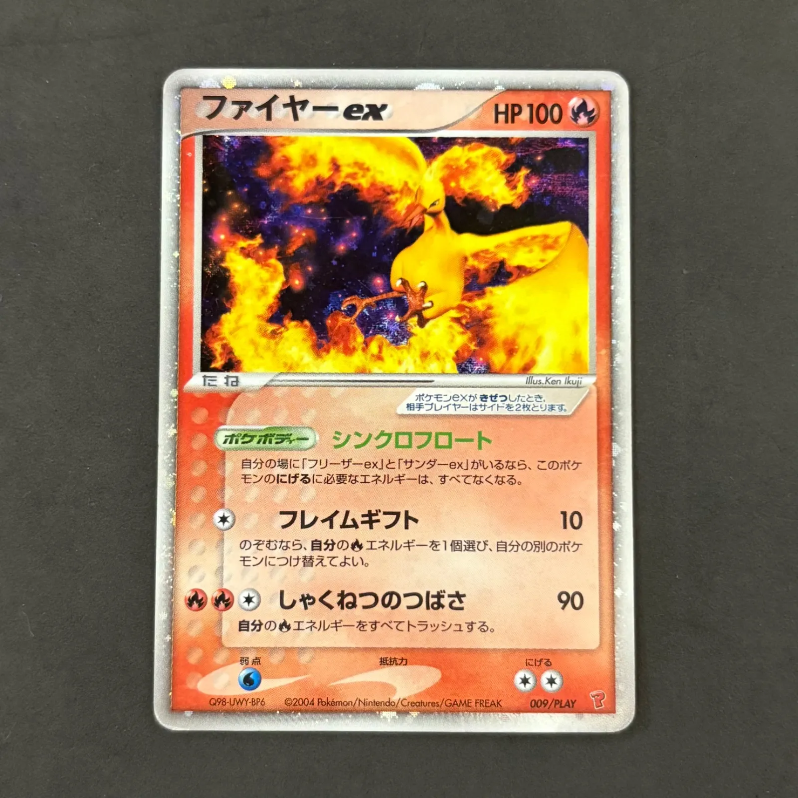 gLm9jRHEcHNLcXRdJvnFcN.jpg@webp