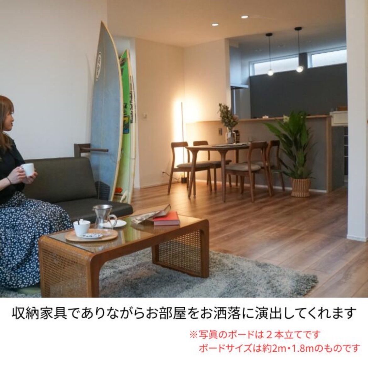 2本立て サーフボードラック ボードラック 縦置き サーフボード