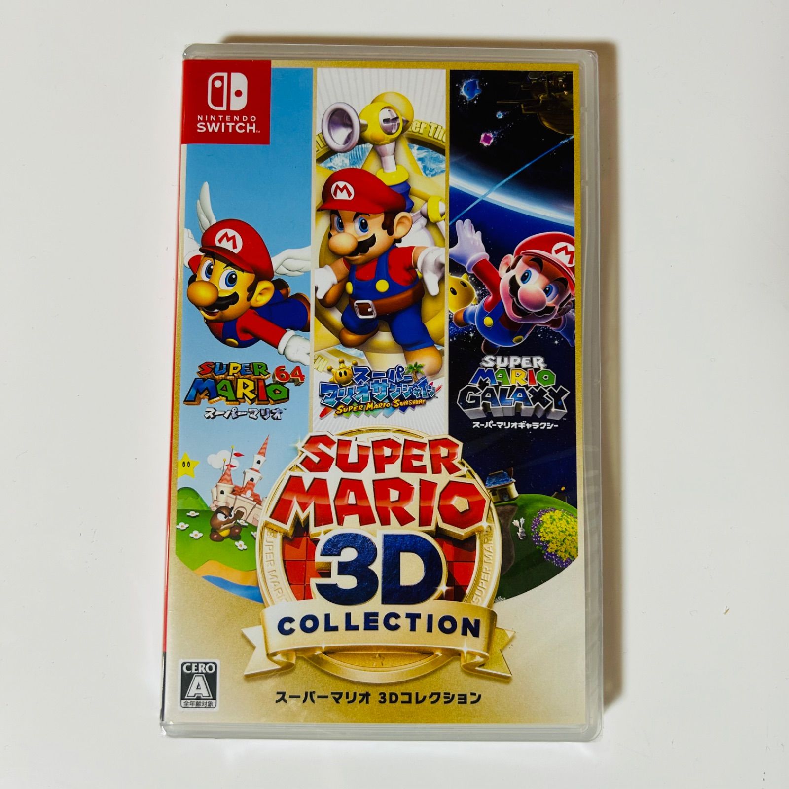 未開封品☆switch スーパーマリオ 3Dコレクション ニンテンドー
