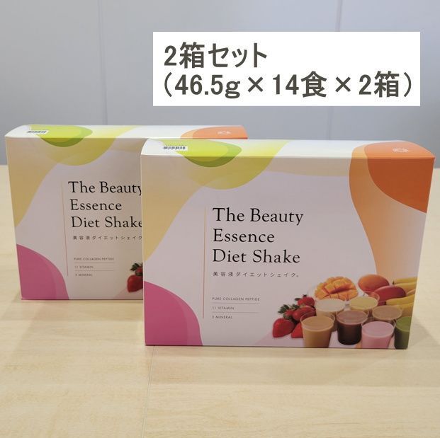 Curves Healthy Beauty ダイエット食品 2パックセット Curves Healthy