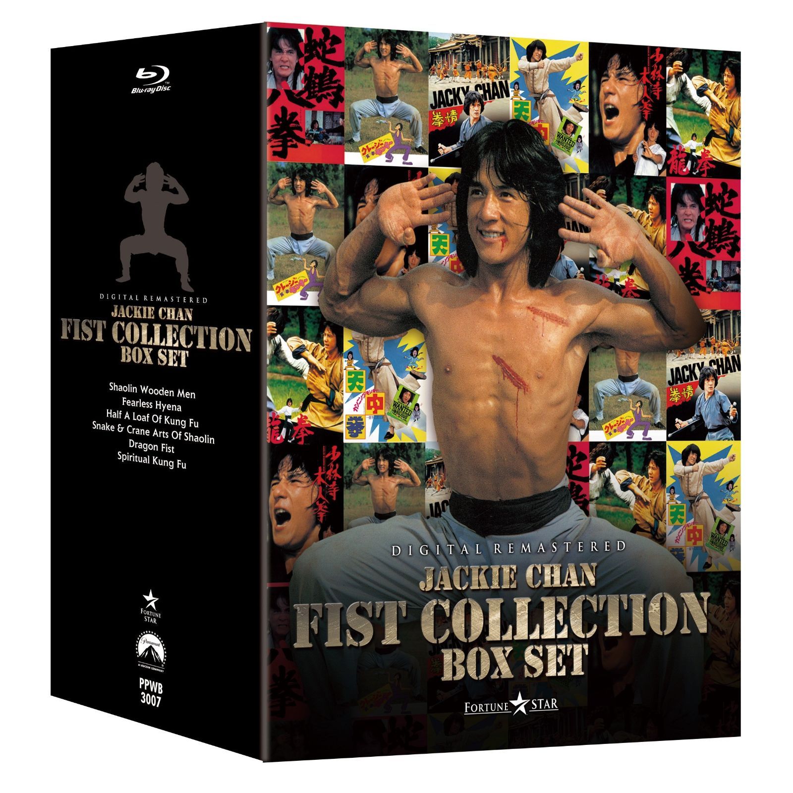 ジャッキー・チェン 〈拳〉シリーズ Box Set [Blu-ray] - メルカリ