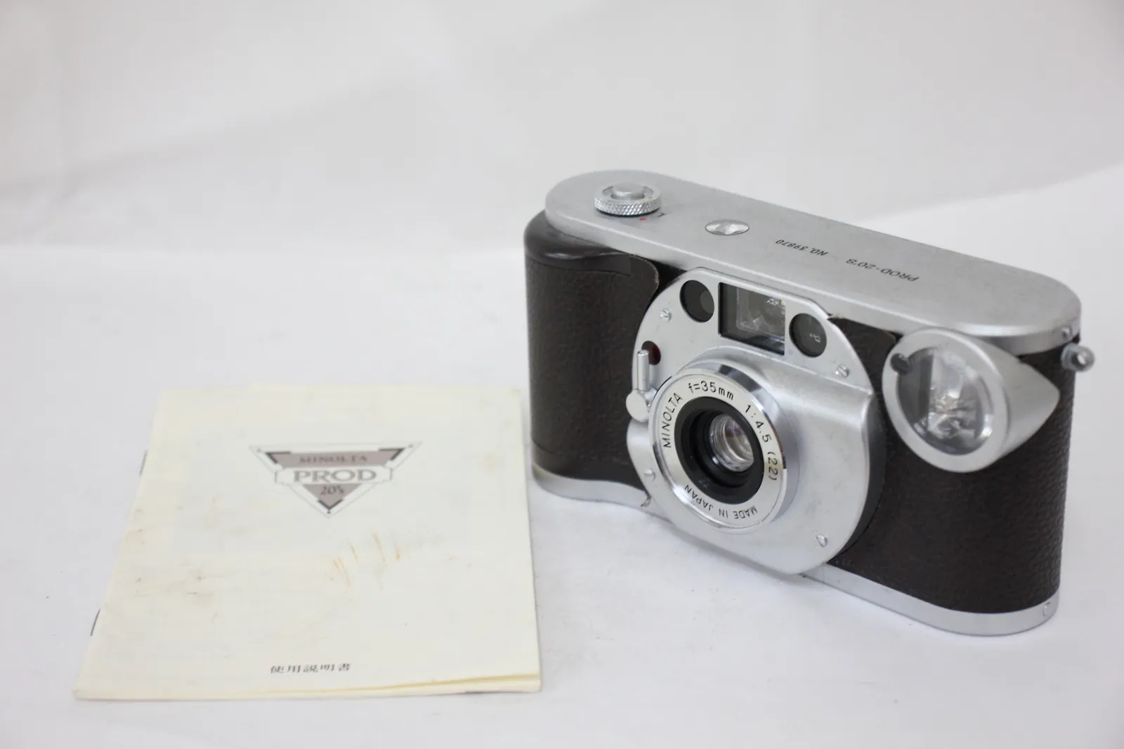2026年最新】ミノルタ PRODの人気アイテム - メルカリ
