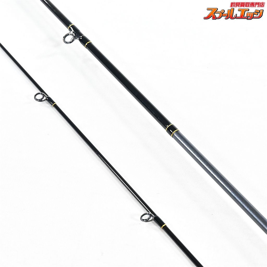 イトウクラフト エキスパートカスタム 510Ulx 【公式通販】