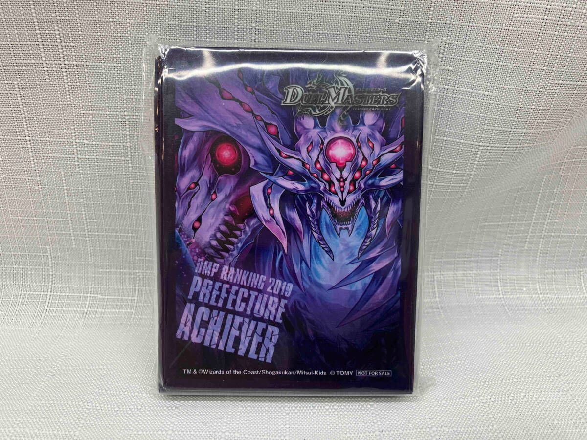 零龍 ゼーロン ランキング スリーブ デュエルマスターズ - メルカリ