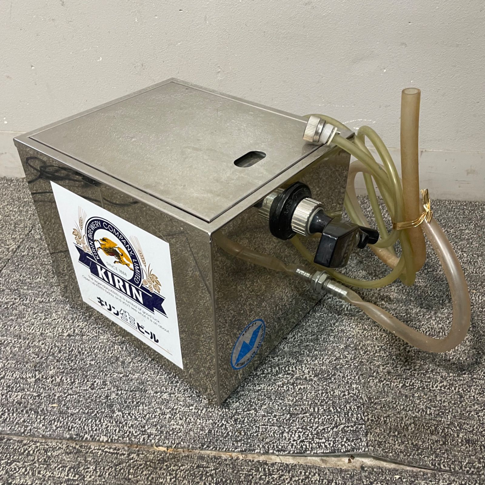 ♭ ビールサーバー ニットク NITTOKU CP-2 氷冷式 ビアサーバー 洗浄