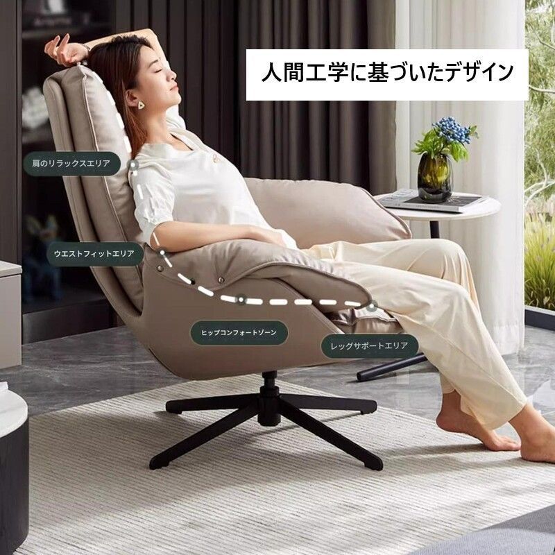 GMFK522B○karimoku / カリモク US4650 1人掛けソファ