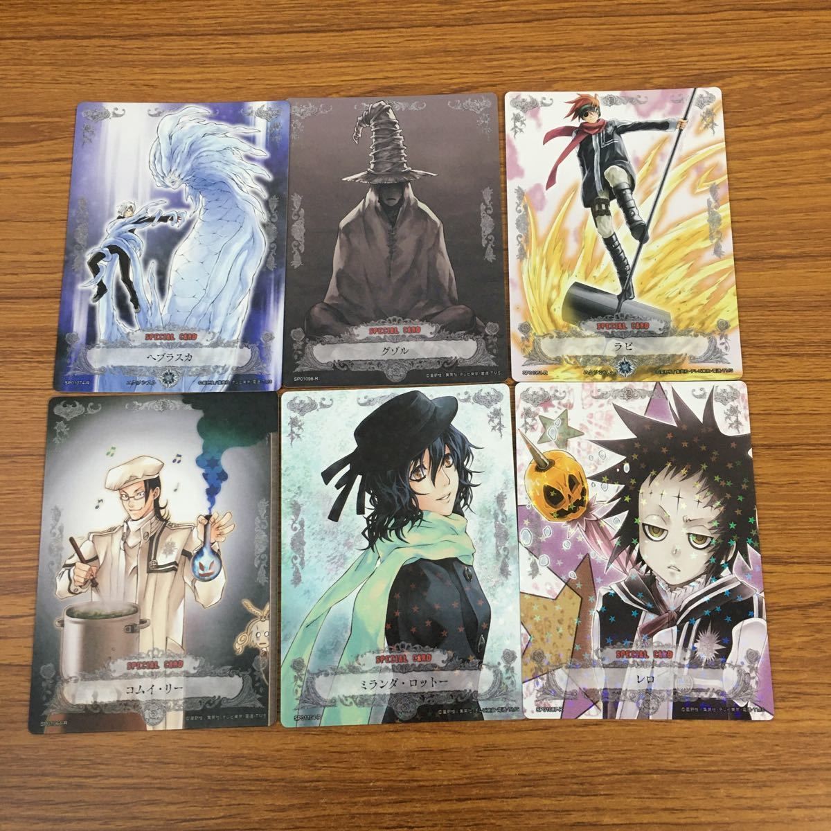 羽64 カード トレカ まとめ D gray man Dグレ ディー グレイマン