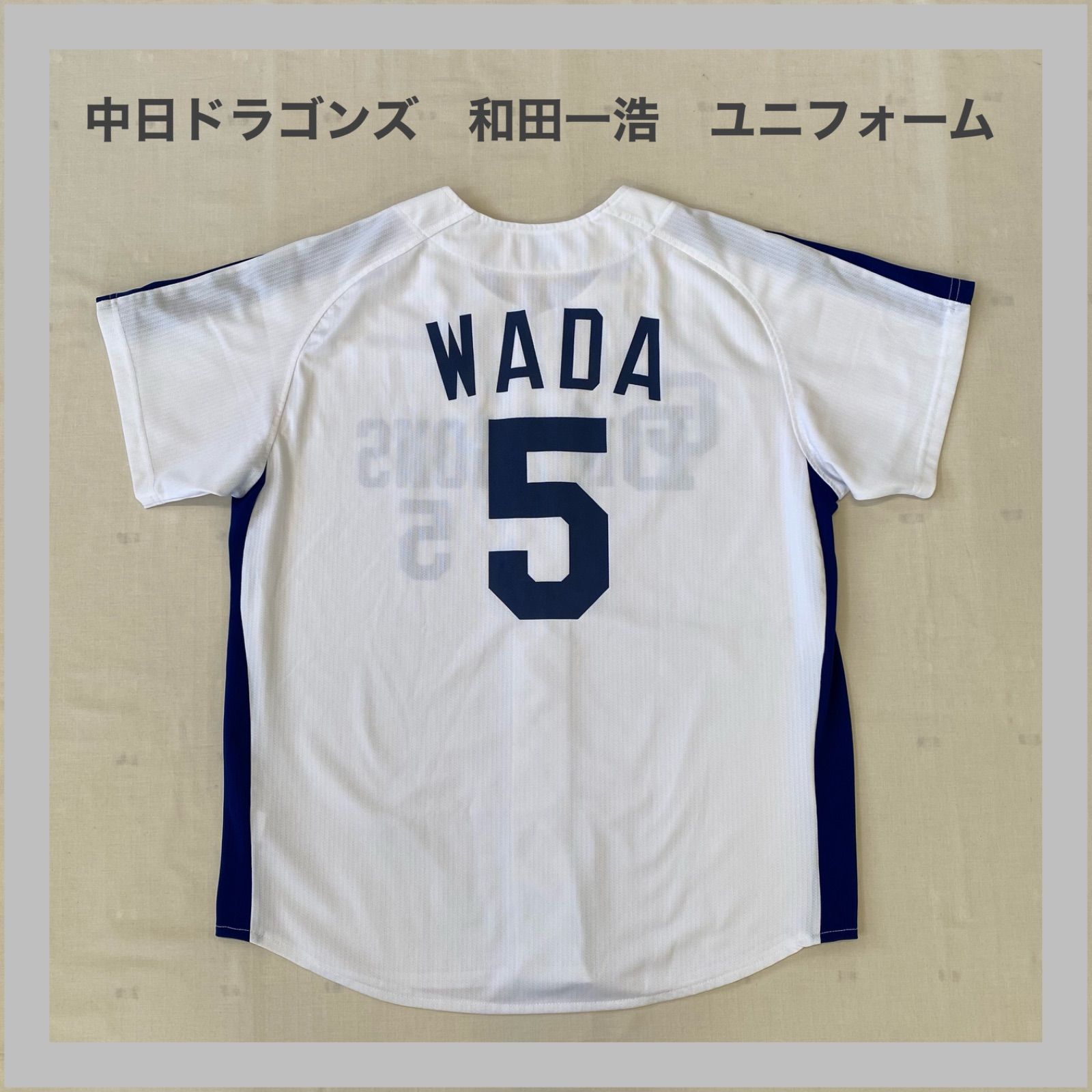 Dragons 中日ドラゴンズ 和田一浩 レジェンド 背番号5 NPB セリーグ