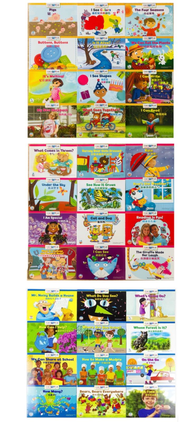 CTP 156冊 レベル1-3 フルセット 音声付き マイヤペン対応 Learn to