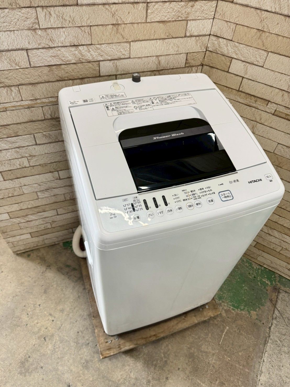 大阪送料無料☆3か月保障付き☆洗濯機☆日立☆7kg☆2021年☆NW-70F☆IS