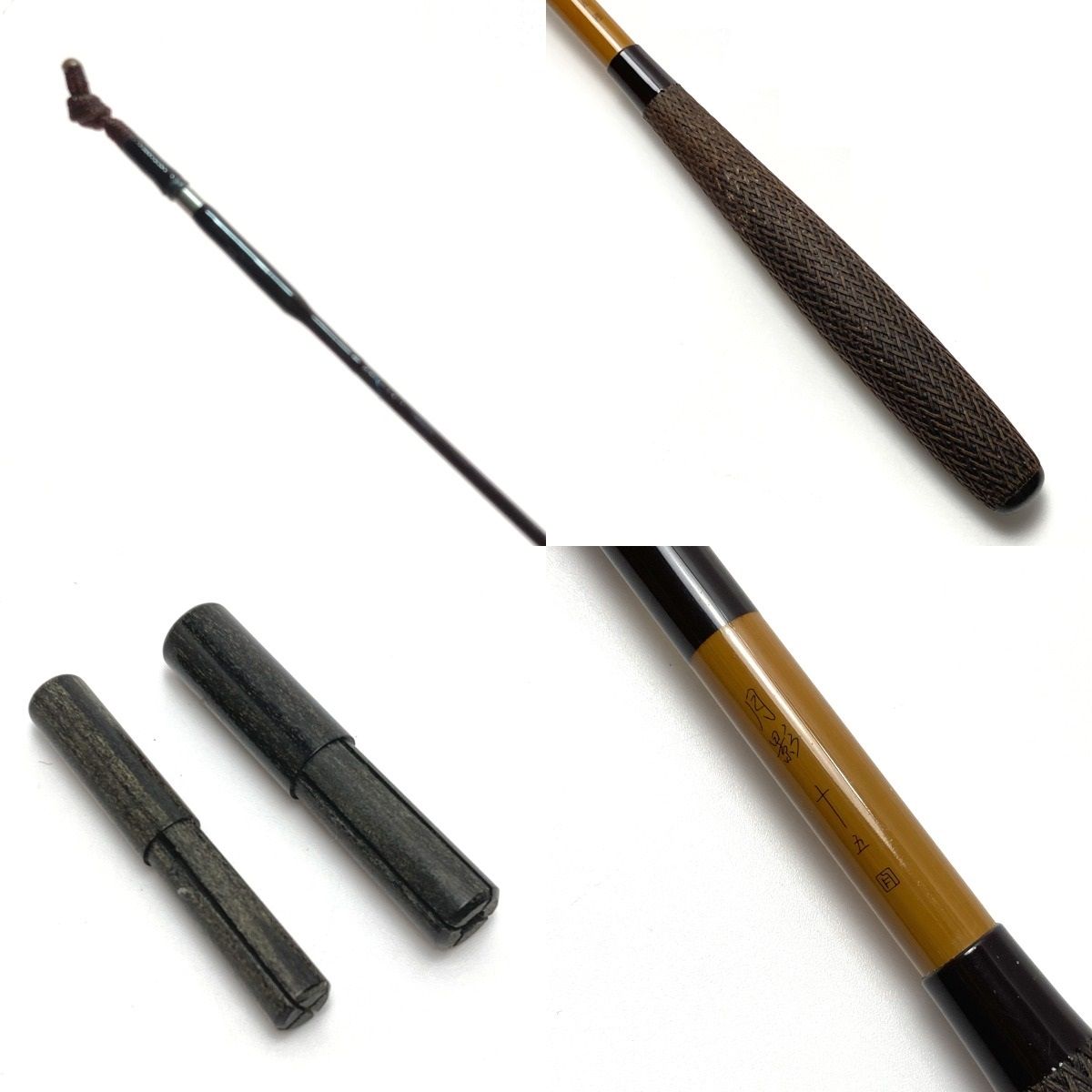 SHIMANO シマノ 月影 十五尺 ヘラ竿 ロッド 竿袋付き - メルカリ