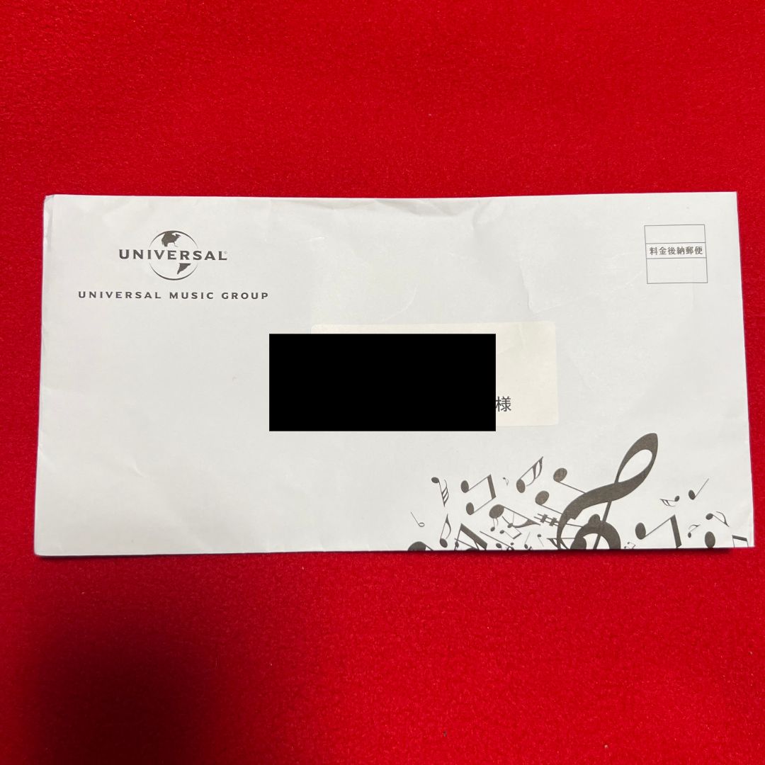 Le Sserafim LINE Music 当選品 サクラ 30枚限定トレカ Come Over 再生