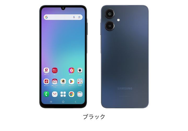 新品未使用 SIMフリー品 Galaxy A25 5G SCG33 AU/UQ版 - メルカリ