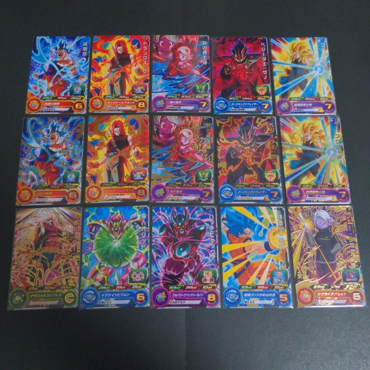 フルコンプセット】トーナメントパック11th スーパードラゴンボール