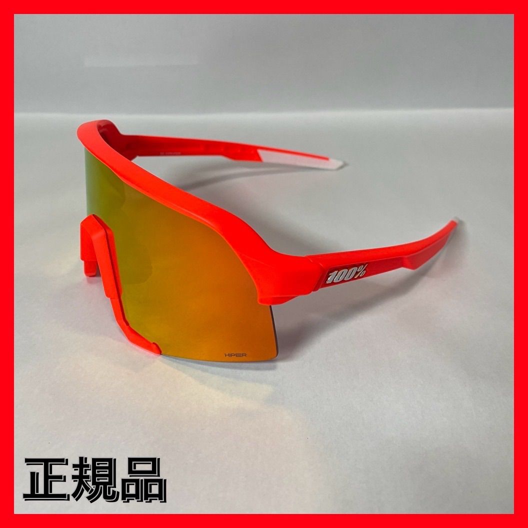 ワンハンドレッド サングラス S3 Soft Tact Neon Orange 100