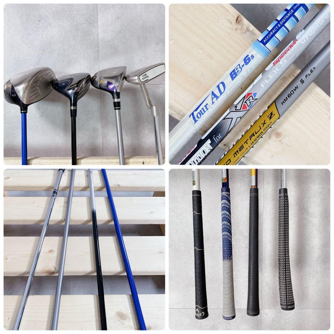 X557 キャロウェイ タイトリスト ピン メンズ ゴルフ クラブセット 12